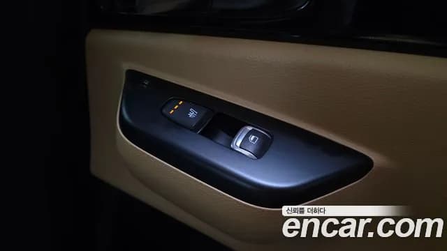 2022 Kia Carnival 4th Gen 9-Seater Prestige Sold VIN KNANB81BBNS185714 – photo 12 2022 Kia Carnival 4th Gen 9-Seater Prestige Sold VIN KNANB81BBNS185714 – photo 12
