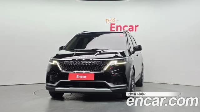 2022 Kia Carnival 4th Gen 9-Seater Prestige Sold VIN KNANB81BBNS185714 – photo 15 2022 Kia Carnival 4th Gen 9-Seater Prestige Sold VIN KNANB81BBNS185714 – photo 15