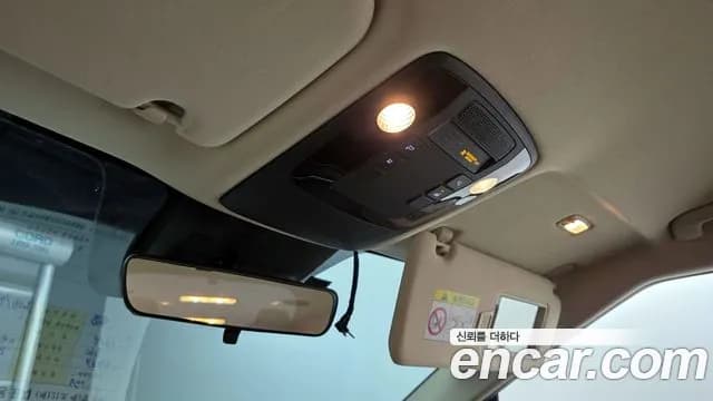 2022 Kia Carnival 4Generation 9-Seater Prestige Sold VIN KNANB81BBNS185968 – rear exterior 2022 Kia Carnival 4Generation 9-Seater Prestige Sold VIN KNANB81BBNS185968 – rear exterior