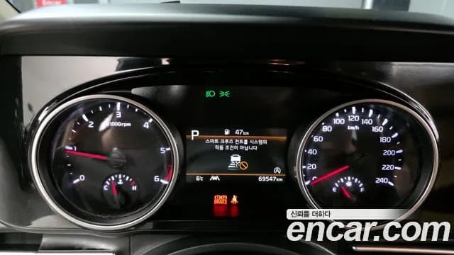 2022 Kia Carnival 4Generation 9-Seater Prestige Sold VIN KNANB81BBNS185968 – photo 19 2022 Kia Carnival 4Generation 9-Seater Prestige Sold VIN KNANB81BBNS185968 – photo 19