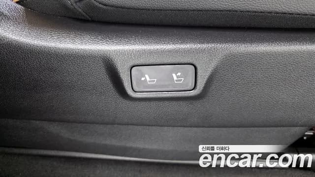 2023 Kia Carnival 4th Gen 9-Seater Prestige Sold VIN KNANB81BBPS197907 – photo 18 2023 Kia Carnival 4th Gen 9-Seater Prestige Sold VIN KNANB81BBPS197907 – photo 18