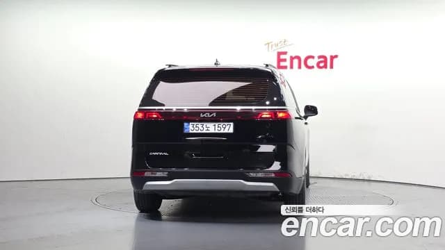 2023 Kia Carnival 4th Gen 9-Seater Prestige Sold VIN KNANB81BBPS200332 – side profile 2023 Kia Carnival 4th Gen 9-Seater Prestige Sold VIN KNANB81BBPS200332 – side profile