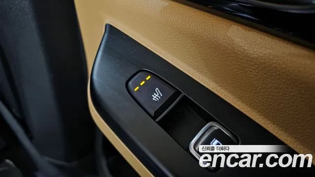 2023 Kia Carnival 4th Gen 9-Seater Prestige Sold VIN KNANB81BBPS200332 – photo 28 2023 Kia Carnival 4th Gen 9-Seater Prestige Sold VIN KNANB81BBPS200332 – photo 28