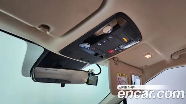 2023 Kia Carnival 4th Gen 9-Seater Prestige Sold VIN KNANB81BBPS200666 – photo 22 2023 Kia Carnival 4th Gen 9-Seater Prestige Sold VIN KNANB81BBPS200666 – photo 22