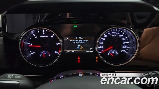 2023 Kia Carnival 4th Gen 9-Seater Prestige Sold VIN KNANB81BBPS200666 – photo 27 2023 Kia Carnival 4th Gen 9-Seater Prestige Sold VIN KNANB81BBPS200666 – photo 27