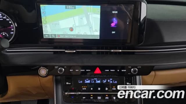 2023 Kia Carnival 4Generation 9-Seater Prestige Sold VIN KNANB81BBPS201137 – undercarriage 2023 Kia Carnival 4Generation 9-Seater Prestige Sold VIN KNANB81BBPS201137 – undercarriage
