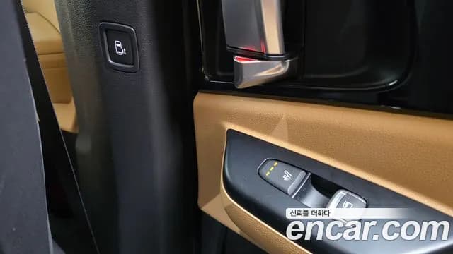 2023 Kia Carnival 4Generation 9-Seater Prestige Sold VIN KNANB81BBPS201137 – odometer reading 2023 Kia Carnival 4Generation 9-Seater Prestige Sold VIN KNANB81BBPS201137 – odometer reading