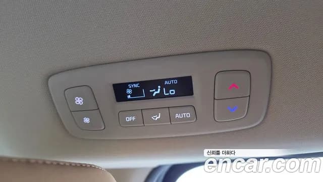 2023 Kia Carnival 4Generation 9-Seater Prestige Sold VIN KNANB81BBPS201137 – photo 14 2023 Kia Carnival 4Generation 9-Seater Prestige Sold VIN KNANB81BBPS201137 – photo 14