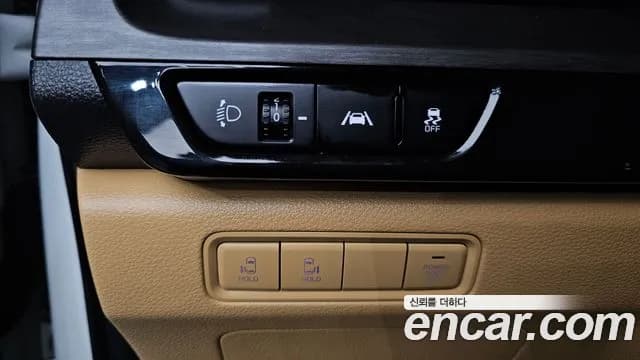 2023 Kia Carnival 4Generation 9-Seater Prestige Sold VIN KNANB81BBPS202274 – engine bay 2023 Kia Carnival 4Generation 9-Seater Prestige Sold VIN KNANB81BBPS202274 – engine bay