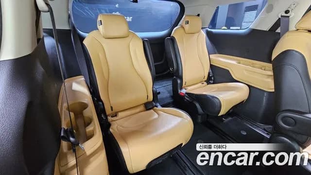 2023 Kia Carnival 4Generation 9-Seater Prestige Sold VIN KNANB81BBPS202274 – undercarriage 2023 Kia Carnival 4Generation 9-Seater Prestige Sold VIN KNANB81BBPS202274 – undercarriage