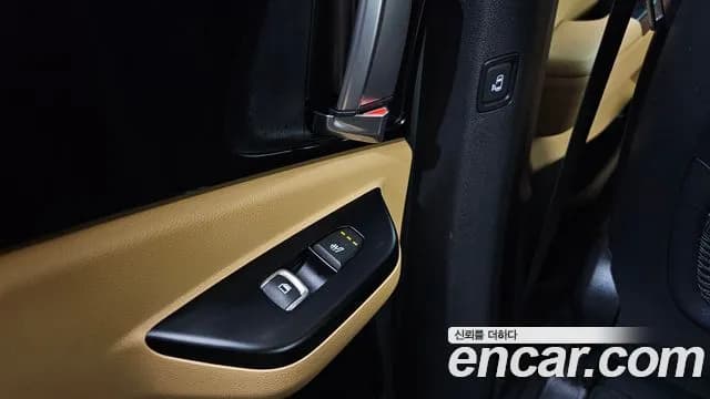2023 Kia Carnival 4Generation 9-Seater Prestige Sold VIN KNANB81BBPS202274 – trunk area 2023 Kia Carnival 4Generation 9-Seater Prestige Sold VIN KNANB81BBPS202274 – trunk area