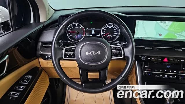 2023 Kia Carnival 4Generation 9-Seater Prestige Sold VIN KNANB81BBPS202274 – photo 20 2023 Kia Carnival 4Generation 9-Seater Prestige Sold VIN KNANB81BBPS202274 – photo 20