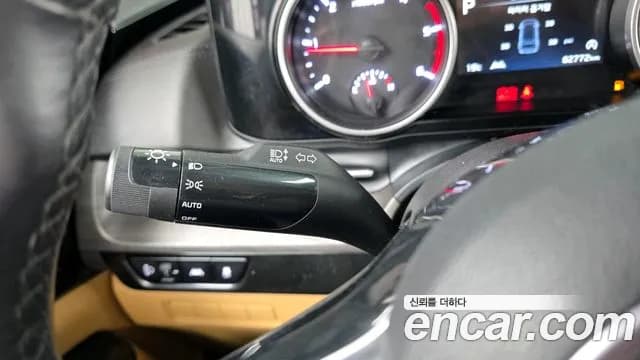 2023 Kia Carnival 4th Gen 9-Seater Prestige Sold VIN KNANB81BBPS213969 – rear exterior 2023 Kia Carnival 4th Gen 9-Seater Prestige Sold VIN KNANB81BBPS213969 – rear exterior