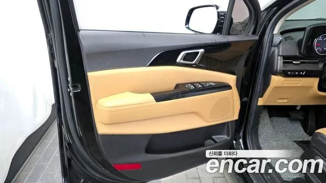 2023 Kia Carnival 4th Gen 9-Seater Prestige Sold VIN KNANB81BBPS213969 – undercarriage 2023 Kia Carnival 4th Gen 9-Seater Prestige Sold VIN KNANB81BBPS213969 – undercarriage