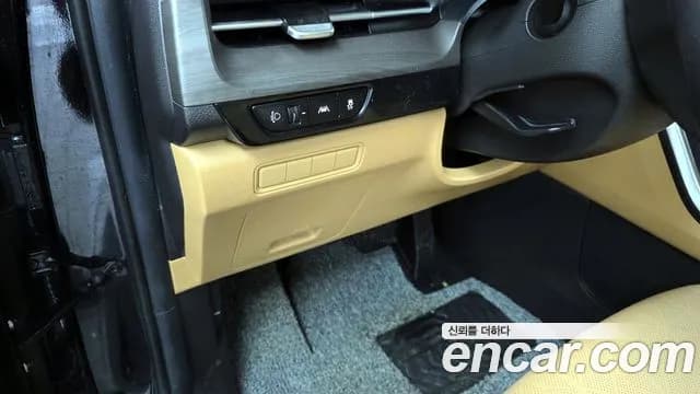 2023 Kia Carnival 4th Gen 9-Seater Prestige Sold VIN KNANB81BBPS213969 – odometer reading 2023 Kia Carnival 4th Gen 9-Seater Prestige Sold VIN KNANB81BBPS213969 – odometer reading