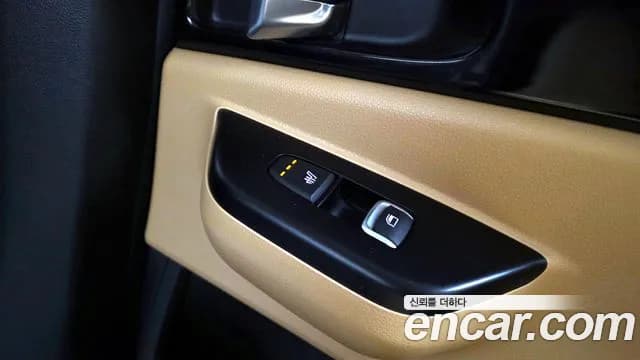 2023 Kia Carnival 4th Gen 9-Seater Prestige Sold VIN KNANB81BBPS213969 – photo 11 2023 Kia Carnival 4th Gen 9-Seater Prestige Sold VIN KNANB81BBPS213969 – photo 11