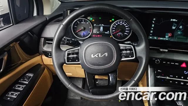 2023 Kia Carnival 4Generation 9-Seater Prestige Sold VIN KNANB81BBPS216176 – trunk area 2023 Kia Carnival 4Generation 9-Seater Prestige Sold VIN KNANB81BBPS216176 – trunk area