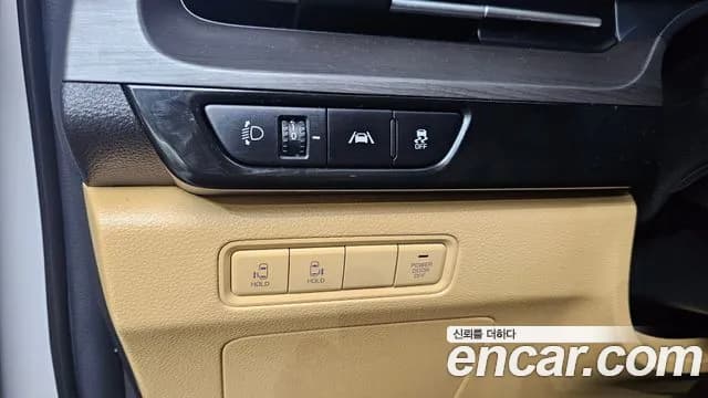 2023 Kia Carnival 4Generation 9-Seater Prestige Sold VIN KNANB81BBPS216176 – photo 12 2023 Kia Carnival 4Generation 9-Seater Prestige Sold VIN KNANB81BBPS216176 – photo 12