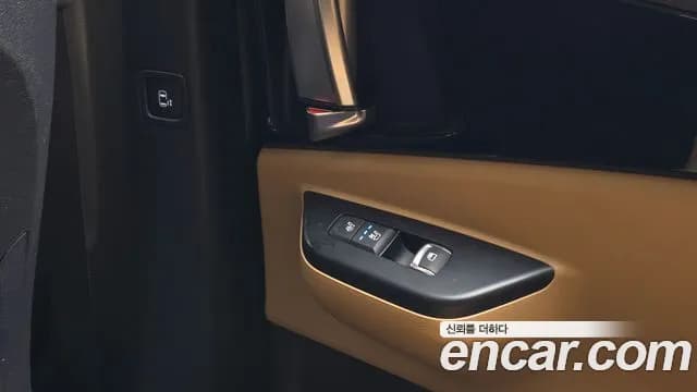 2023 Kia Carnival 4th Gen 9-Seater Prestige Sold VIN KNANB81BBPS222408 – photo 14 2023 Kia Carnival 4th Gen 9-Seater Prestige Sold VIN KNANB81BBPS222408 – photo 14