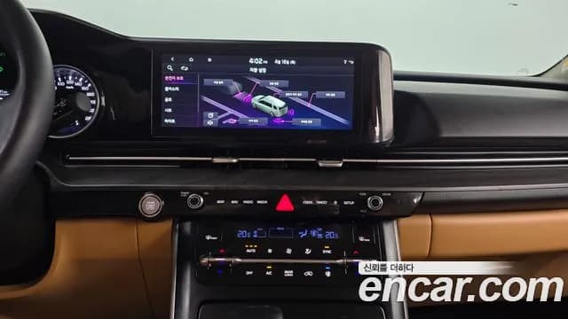 2023 Kia Carnival 4th Gen 9-Seater Prestige Sold VIN KNANB81BBPS222408 – photo 16 2023 Kia Carnival 4th Gen 9-Seater Prestige Sold VIN KNANB81BBPS222408 – photo 16