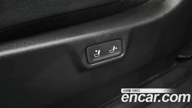 2023 Kia Carnival 4th Gen 9-Seater Prestige Sold VIN KNANB81BBPS222408 – photo 20 2023 Kia Carnival 4th Gen 9-Seater Prestige Sold VIN KNANB81BBPS222408 – photo 20