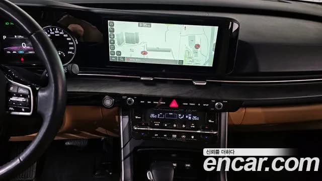 2023 Kia Carnival 4Generation 9-Seater Prestige Sold VIN KNANB81BBPS244912 – front exterior 2023 Kia Carnival 4Generation 9-Seater Prestige Sold VIN KNANB81BBPS244912 – front exterior
