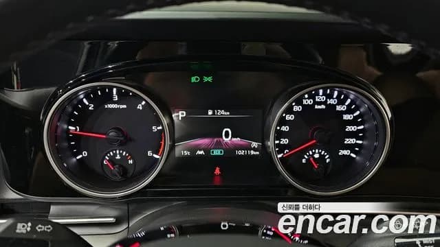 2023 Kia Carnival 4Generation 9-Seater Prestige Sold VIN KNANB81BBPS244912 – side profile 2023 Kia Carnival 4Generation 9-Seater Prestige Sold VIN KNANB81BBPS244912 – side profile