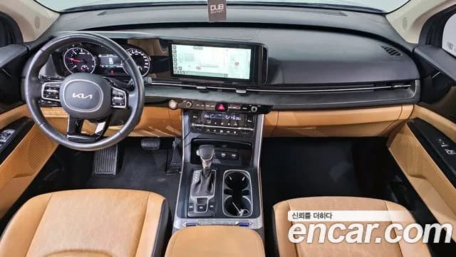 2023 Kia Carnival 4Generation 9-Seater Prestige Sold VIN KNANB81BBPS244912 – engine bay 2023 Kia Carnival 4Generation 9-Seater Prestige Sold VIN KNANB81BBPS244912 – engine bay