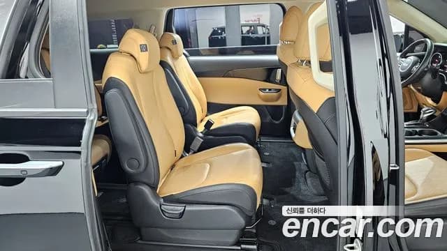 2023 Kia Carnival 4Generation 9-Seater Prestige Sold VIN KNANB81BBPS244912 – undercarriage 2023 Kia Carnival 4Generation 9-Seater Prestige Sold VIN KNANB81BBPS244912 – undercarriage