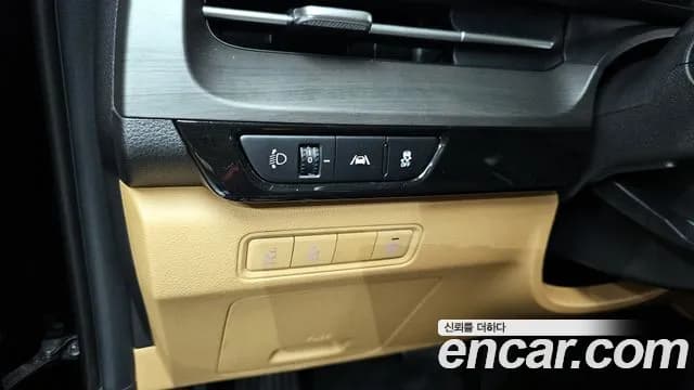 2023 Kia Carnival 4Generation 9-Seater Prestige Sold VIN KNANB81BBPS244912 – photo 18 2023 Kia Carnival 4Generation 9-Seater Prestige Sold VIN KNANB81BBPS244912 – photo 18