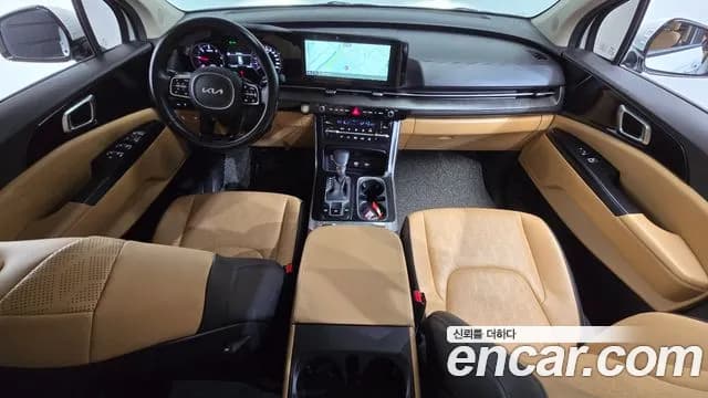 2023 Kia Carnival 4Generation 9-Seater Prestige Sold VIN KNANB81BBPS245341 – front exterior 2023 Kia Carnival 4Generation 9-Seater Prestige Sold VIN KNANB81BBPS245341 – front exterior