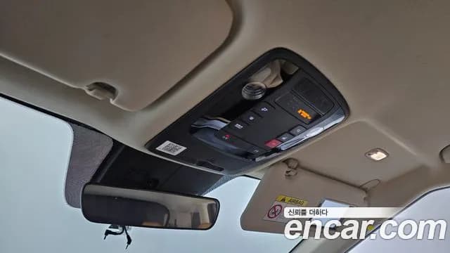 2023 Kia Carnival 4Generation 9-Seater Prestige Sold VIN KNANB81BBPS245341 – trunk area 2023 Kia Carnival 4Generation 9-Seater Prestige Sold VIN KNANB81BBPS245341 – trunk area