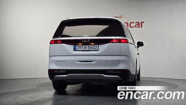 2023 Kia Carnival 4Generation 9-Seater Prestige Sold VIN KNANB81BBPS245341 – photo 11 2023 Kia Carnival 4Generation 9-Seater Prestige Sold VIN KNANB81BBPS245341 – photo 11