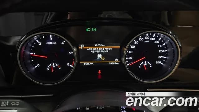 2023 Kia Carnival 4Generation 9-Seater Prestige Sold VIN KNANB81BBPS245341 – photo 13 2023 Kia Carnival 4Generation 9-Seater Prestige Sold VIN KNANB81BBPS245341 – photo 13