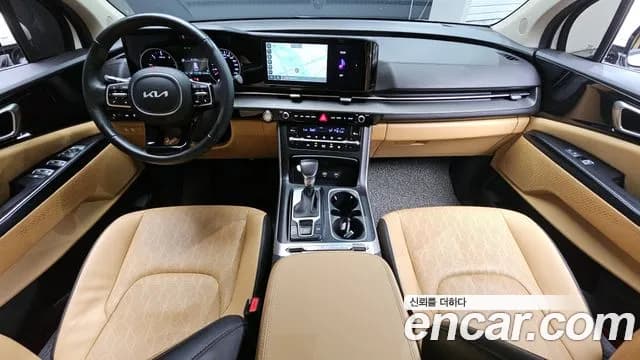 2023 Kia Carnival 4Generation 9-Seater Prestige Sold VIN KNANB81BBPS253503 – engine bay 2023 Kia Carnival 4Generation 9-Seater Prestige Sold VIN KNANB81BBPS253503 – engine bay