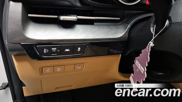 2023 Kia Carnival 4Generation 9-Seater Prestige Sold VIN KNANB81BBPS253503 – exterior detail 2023 Kia Carnival 4Generation 9-Seater Prestige Sold VIN KNANB81BBPS253503 – exterior detail