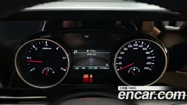 2023 Kia Carnival 4Generation 9-Seater Prestige Sold VIN KNANB81BBPS253503 – photo 18 2023 Kia Carnival 4Generation 9-Seater Prestige Sold VIN KNANB81BBPS253503 – photo 18