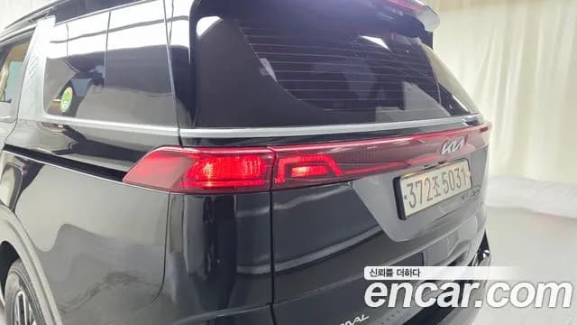 2023 Kia Carnival 4Generation 9-Seater Prestige Sold VIN KNANB81BBPS257246 – rear exterior 2023 Kia Carnival 4Generation 9-Seater Prestige Sold VIN KNANB81BBPS257246 – rear exterior