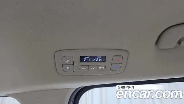 2023 Kia Carnival 4Generation 9-Seater Prestige Sold VIN KNANB81BBPS257246 – photo 14 2023 Kia Carnival 4Generation 9-Seater Prestige Sold VIN KNANB81BBPS257246 – photo 14