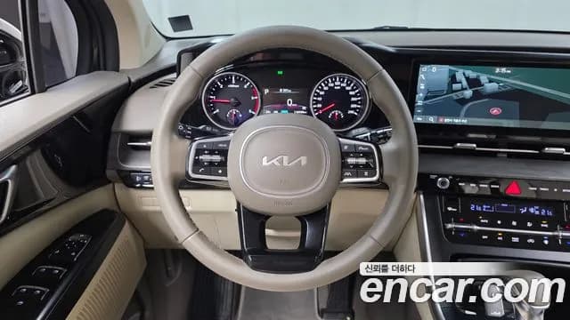 2023 Kia Carnival 4Generation 9-Seater Prestige Sold VIN KNANB81BBPS257246 – photo 17 2023 Kia Carnival 4Generation 9-Seater Prestige Sold VIN KNANB81BBPS257246 – photo 17