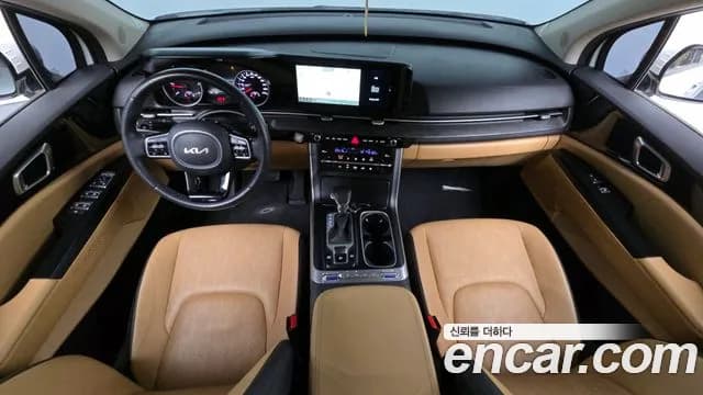 2023 Kia Carnival 4Generation 9-Seater Prestige Sold VIN KNANB81BBPS258091 – engine bay 2023 Kia Carnival 4Generation 9-Seater Prestige Sold VIN KNANB81BBPS258091 – engine bay