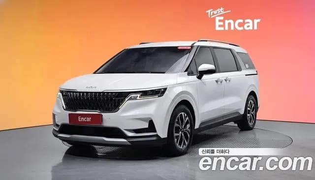 2023 Kia Carnival 4Generation 9-Seater Prestige Sold VIN KNANB81BBPS258091 – undercarriage 2023 Kia Carnival 4Generation 9-Seater Prestige Sold VIN KNANB81BBPS258091 – undercarriage
