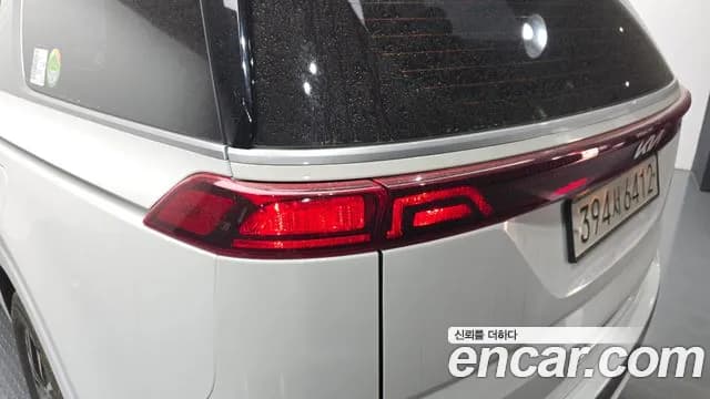 2023 Kia Carnival 4Generation 9-Seater Prestige Sold VIN KNANB81BBPS258091 – trunk area 2023 Kia Carnival 4Generation 9-Seater Prestige Sold VIN KNANB81BBPS258091 – trunk area