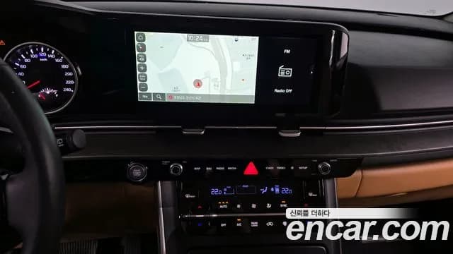 2023 Kia Carnival 4Generation 9-Seater Prestige Sold VIN KNANB81BBPS258091 – photo 24 2023 Kia Carnival 4Generation 9-Seater Prestige Sold VIN KNANB81BBPS258091 – photo 24
