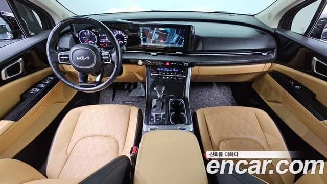 2023 Kia Carnival 4Generation 9-Seater Prestige Sold VIN KNANB81BBPS266286 – undercarriage 2023 Kia Carnival 4Generation 9-Seater Prestige Sold VIN KNANB81BBPS266286 – undercarriage