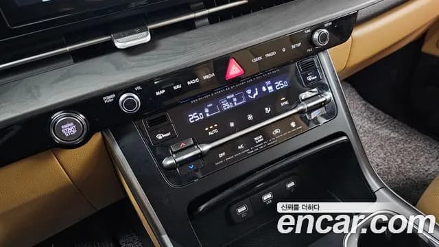 2023 Kia Carnival 4Generation 9-Seater Prestige Sold VIN KNANB81BBPS266286 – trunk area 2023 Kia Carnival 4Generation 9-Seater Prestige Sold VIN KNANB81BBPS266286 – trunk area