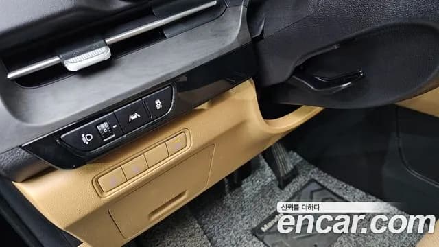 2023 Kia Carnival 4Generation 9-Seater Prestige Sold VIN KNANB81BBPS266286 – odometer reading 2023 Kia Carnival 4Generation 9-Seater Prestige Sold VIN KNANB81BBPS266286 – odometer reading
