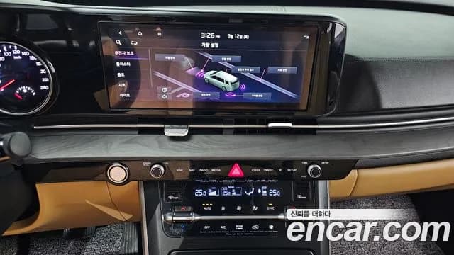 2023 Kia Carnival 4Generation 9-Seater Prestige Sold VIN KNANB81BBPS266286 – photo 12 2023 Kia Carnival 4Generation 9-Seater Prestige Sold VIN KNANB81BBPS266286 – photo 12