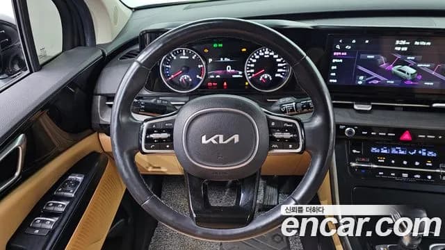 2023 Kia Carnival 4Generation 9-Seater Prestige Sold VIN KNANB81BBPS266286 – photo 15 2023 Kia Carnival 4Generation 9-Seater Prestige Sold VIN KNANB81BBPS266286 – photo 15