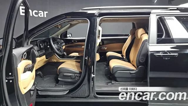 2023 Kia Carnival 4Generation 9-Seater Prestige Sold VIN KNANB81BBPS322801 – undercarriage 2023 Kia Carnival 4Generation 9-Seater Prestige Sold VIN KNANB81BBPS322801 – undercarriage
